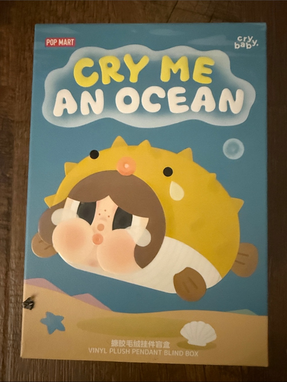 Cry Me an Ocean charm